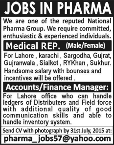 Medical Representatives & Finance Manager Jobs in Pakistan 2015 July in Pharmaceutical Company