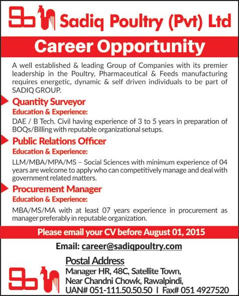 Sadiq Poultry Rawalpindi Jobs 2015 July Quantity Surveyor, Public Relations Officer & Procurement Manager