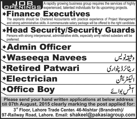 Pakasia Group Lahore Jobs 2015 July Finance Executives, Admin Officer, Electrician, Office Boy & Others