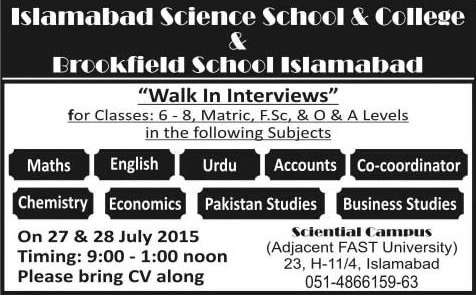 Teaching Jobs in Islamabad Science School & College 2015 July Brookfield School Walk in Interviews