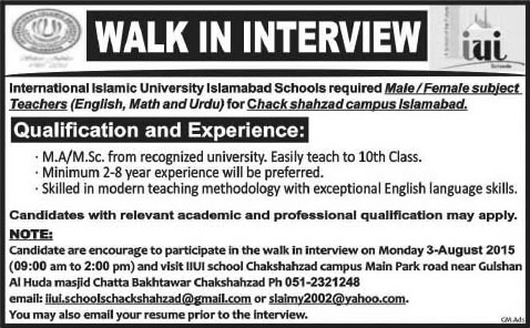 International Islamic University Islamabad Schools Jobs 2015 July Teaching Staff Walk in Interviews