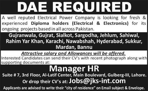 DAE Electrical / Electronics Jobs in Pakistan 2015 July for JKS (Private) Limited Latest