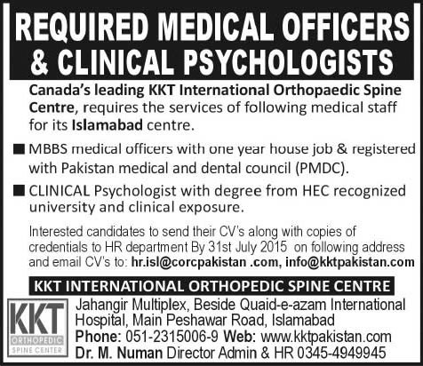 KKT Orthopedic Spine Centre Islamabad Jobs 2015 July Medical Officers & Clinical Psychologists