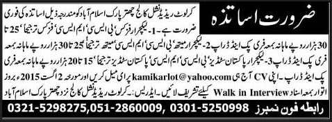 Karlot Residential College Islamabad Jobs 2015 July for Lecturers / Teaching Faculty Latest