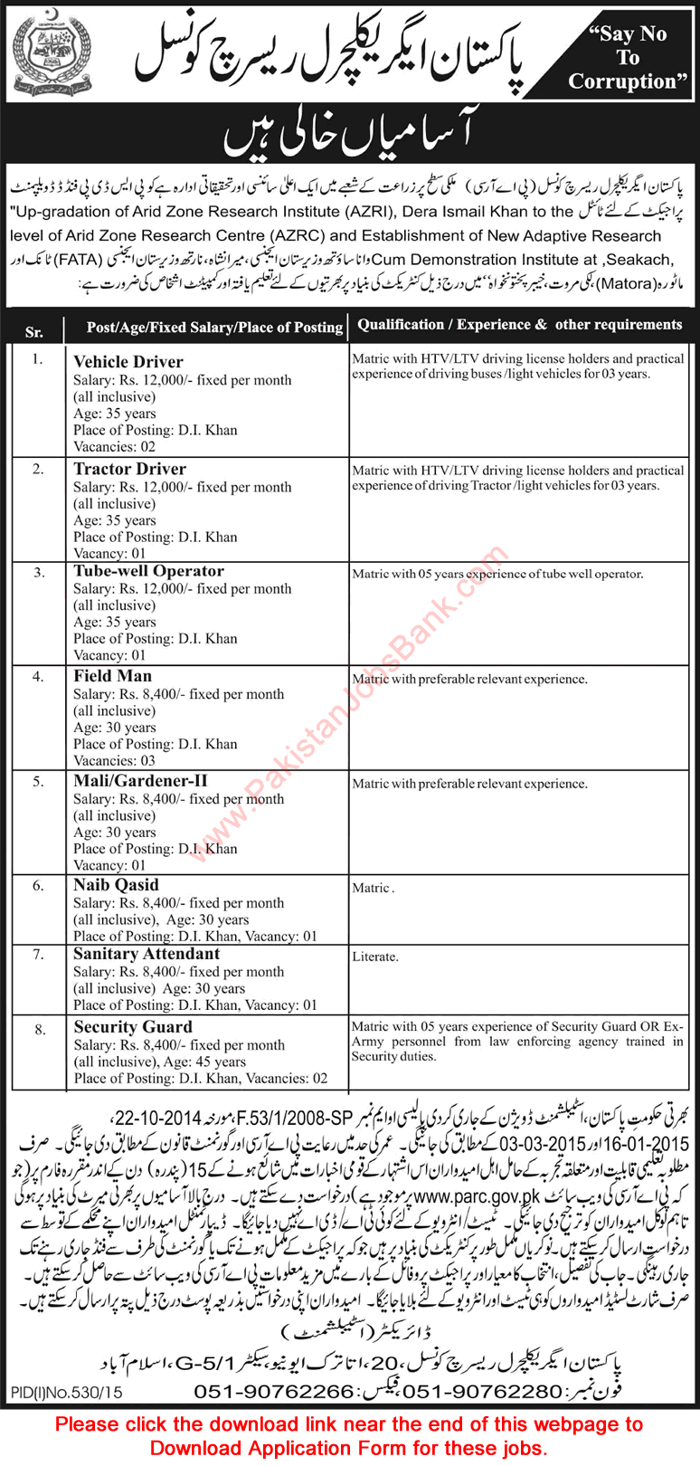 Pakistan Agriculture Research Council Jobs 2015 August PARC Drivers, Field Man, Mali, Naib Qasid & Others