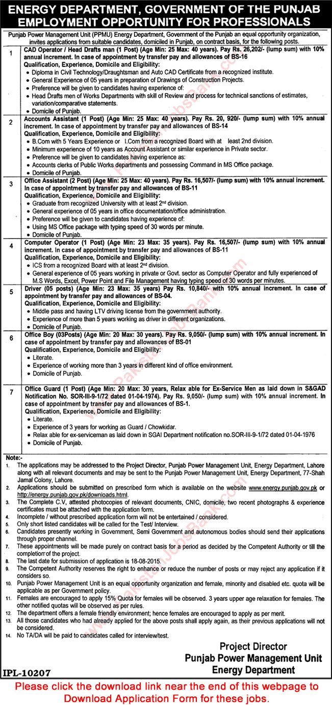 Energy Department Punjab Jobs 2015 August Application Form Computer Operator, Assistant, Drivers & Others