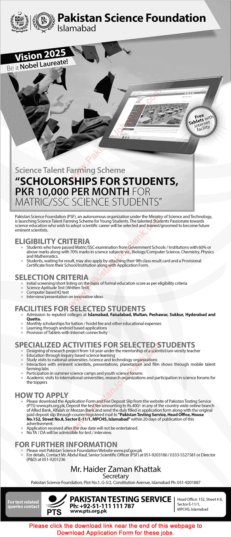 Pakistan Science Foundation Scholarships 2015 August PTS Application Form Matric / SSC Science Students