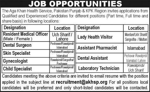 Aga Khan Health Services Pakistan Jobs 2015 August Medical Officers / Specialists & Paramedical Staff