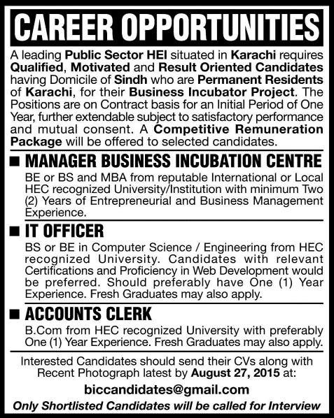 Manager, IT Officer & Accounts Clerk Jobs in Karachi 2015 August in Public Sector Institute Latest