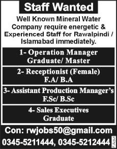 Latest Jobs in Rawalpindi / Islamabad 2015 August Operation / Production Manager, Receptionist & Sales Executives
