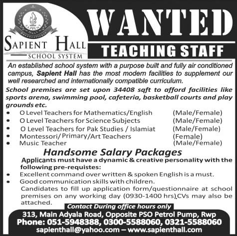 Sapient Hall School Rawalpindi Jobs 2015 August Teaching Faculty Latest