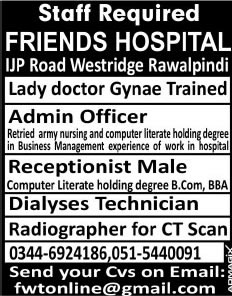 Friends Hospital Rawalpindi Jobs 2015 August Lady Doctor, Admin Officer, Receptionist & Technicians