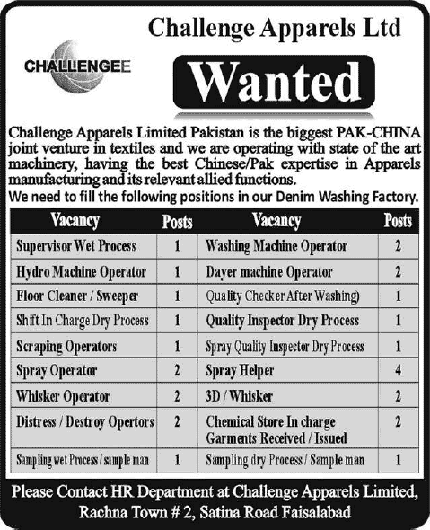 Challenge Apparels Limited Faisalabad Jobs 2015 August / September in Denim Washing Factory Latest
