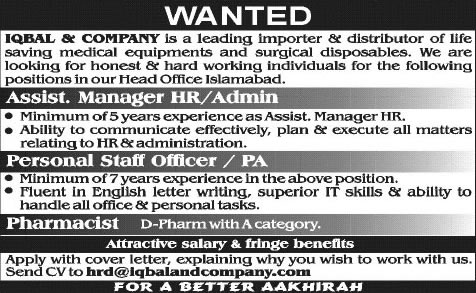 Iqbal & Company Islamabad Jobs 2015 August / September HR / Admin Manager, Pharmacist & Staff Officer