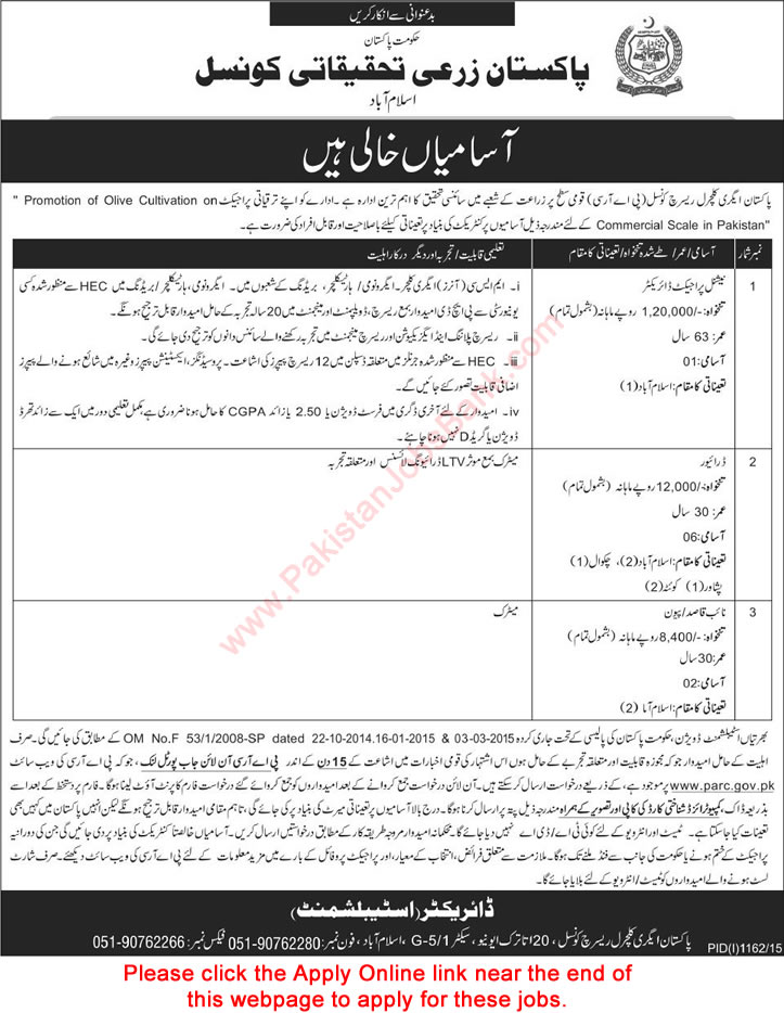 Pakistan Agriculture Research Council Islamabad Jobs 2015 September PARC Apply Online Latest