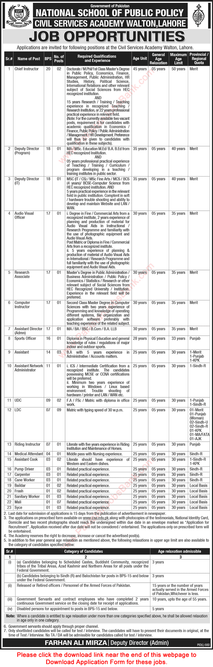 Civil Services Academy Walton Lahore Jobs 2015 September Application Form Download Latest