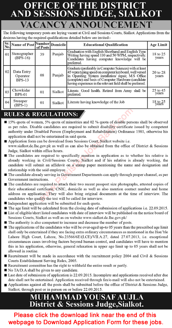 District and Session Court Sialkot Jobs 2015 September Application Form Stenographer, Data Entry Operator & Others