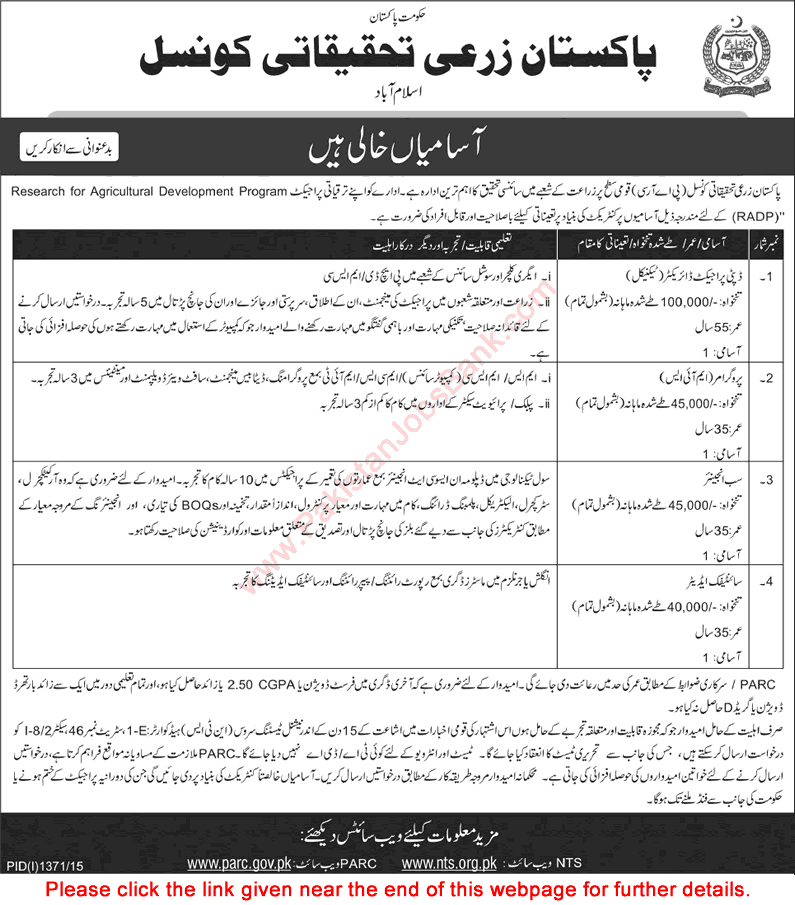 Pakistan Agriculture Research Council Jobs 2015 September RADP Project NTS Latest