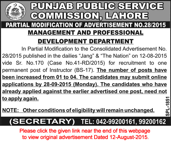 Corrigendum: PPSC Jobs 2015 Consolidated Advertisement No 28/2015 for Instructors