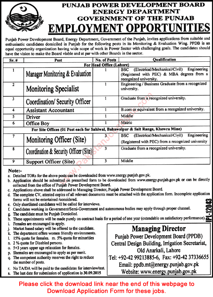 Punjab Power Development Board Jobs 2015 September Energy Department PPDB Application Form Download