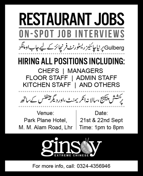 Ginsoy Restaurant Lahore Jobs 2015 September Chefs, Managers, Admin / Floor / Kitchen Staff & Others