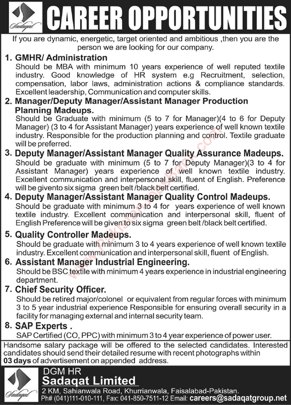 Sadaqat Limited Faisalabad Jobs 2015 September Admin / Production Managers & Others