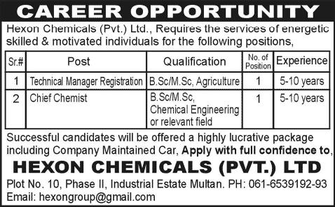 Hexon Chemicals Pvt. Ltd Multan Jobs 2015 September Technical Manager Registration & Chief Chemist
