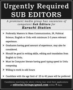 Sub Editor Jobs in Karachi 2015 September