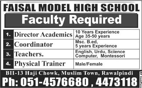 Faisal Model High School Rawalpindi Jobs 2015 September Teaching Faculty, Coordinator & Others