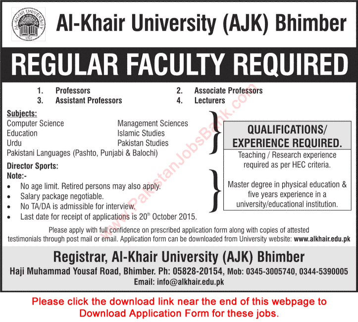 Al Khair University Bhimber AJK Jobs 2015 September Application Form Teaching Faculty & Director Sports