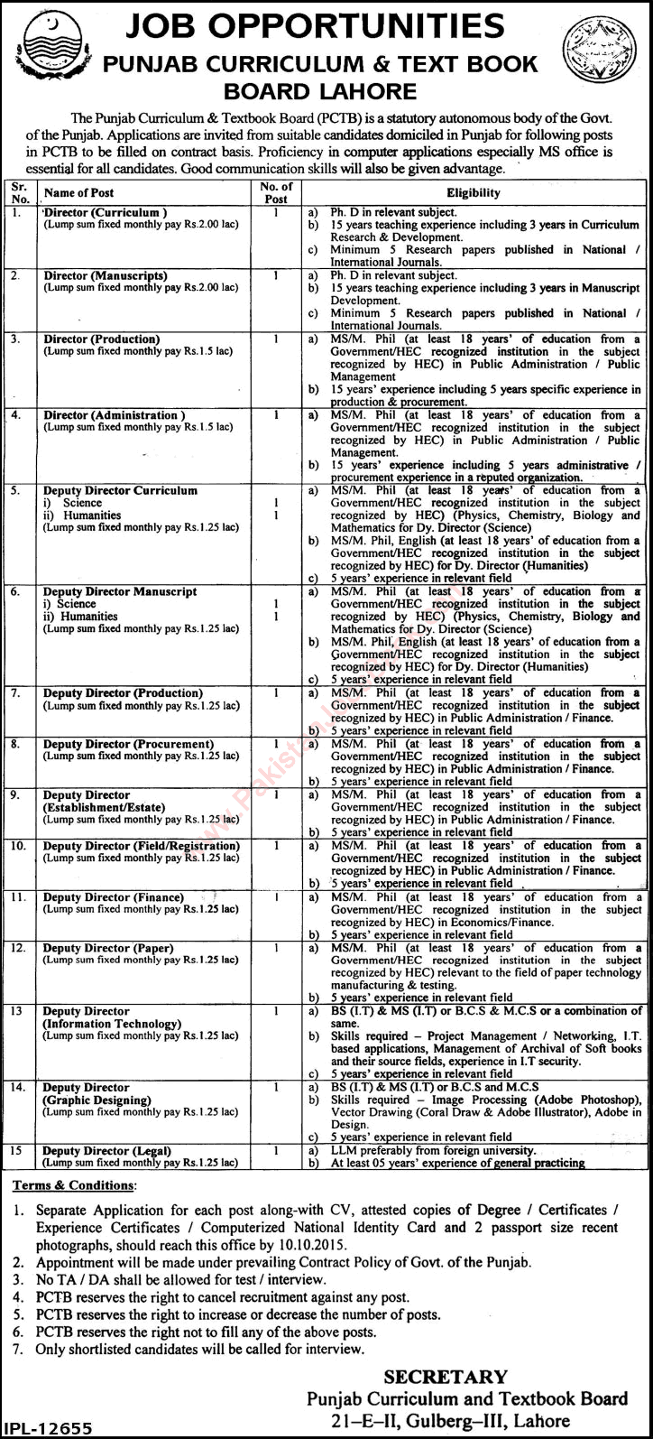 Punjab Curriculum and Textbook Board Lahore Jobs 2015 September / October PCTB Latest