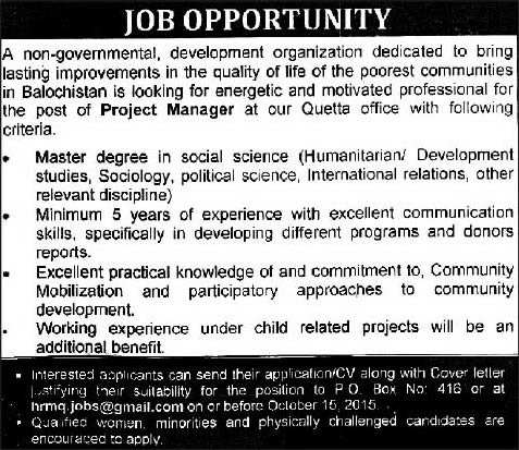 Project Manager Jobs in Quetta 2015 October NGO / Humanitarian Organization PO Box 416
