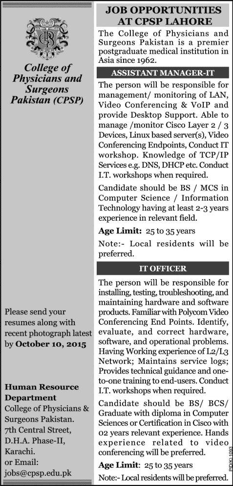 College of Physicians and Surgeons of Pakistan Karachi Jobs 2015 October IT Manager & Officer