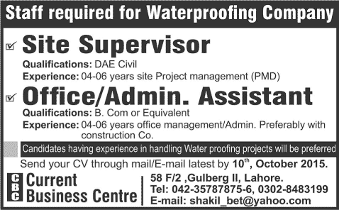 Site Supervisor & Office Assistant Jobs in Lahore 2015 October Current Business Centre