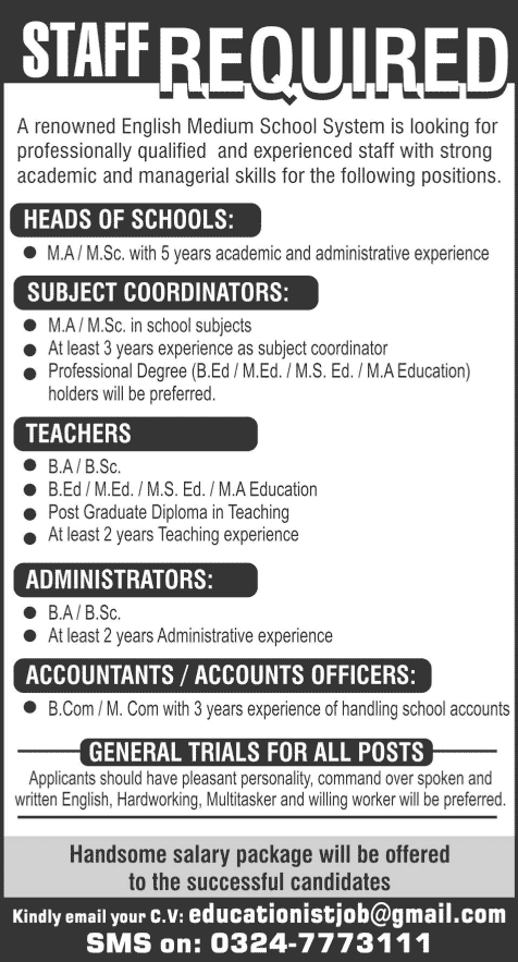 School Jobs in Pakistan 2015 October Teaching Faculty, Administrators, Coordinators & Others Latest