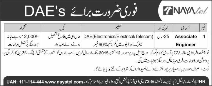 Associate Engineer Jobs in Nayatel Islamabad 2015 October DAE Electronics / Electrical / Telecom Latest