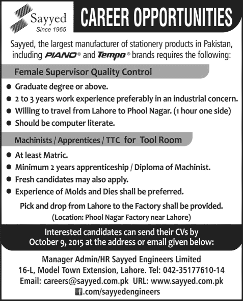 Sayyed Engineers Limited Jobs 2015 October Quality Control Supervisor & Machinists / Apprentices