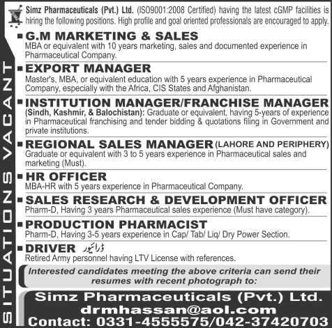 Simz Pharmaceuticals Pvt. Ltd Lahore Jobs 2015 October Sales, Exports Managers & Others