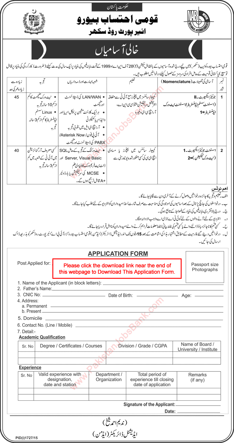 National Accountability Bureau Sukkur Jobs 2015 October NAB Application Form Download Latest