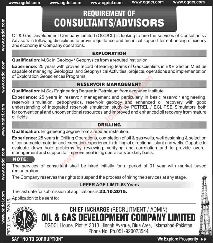 OGDCL Jobs 2015 October Consultants for Exploration, Reservoir Management & Drilling