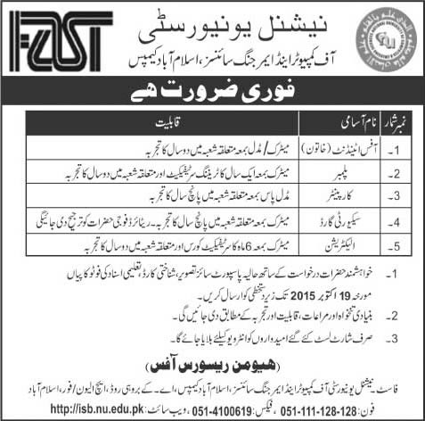 FAST National University Islamabad Jobs 2015 October Office Attendant, Security Guard, Electrician & Others