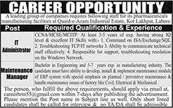 Network Administrator & Maintenance Manager Jobs in Lahore 2015 October Pharmaceutical Company