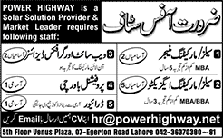 Power Highway Lahore Jobs 2015 October Sales / Marketing Officers, Graphics / Web Designer & Others