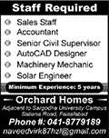 Orchard Homes Faisalabad Jobs 2015 October Accountant, Engineers, Sales Staff & Others