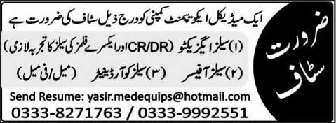 Sales and Marketing Jobs in Pakistan 2015 October in a Medical Equipment Company