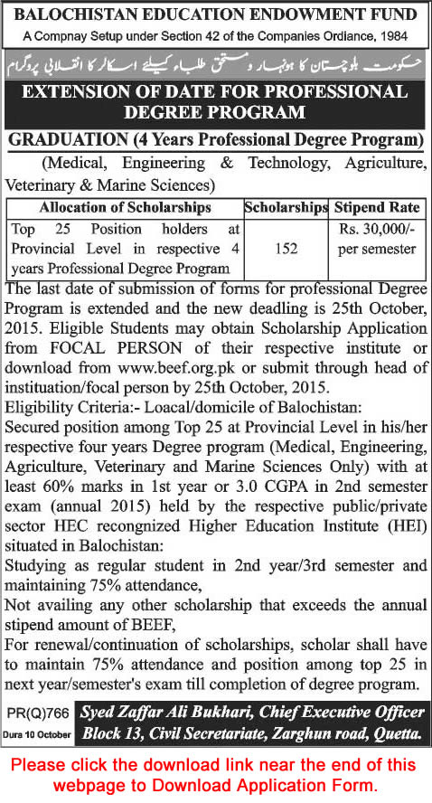 Balochistan Education Endowment Fund Scholarship 2015 October BEEF Application Form Download