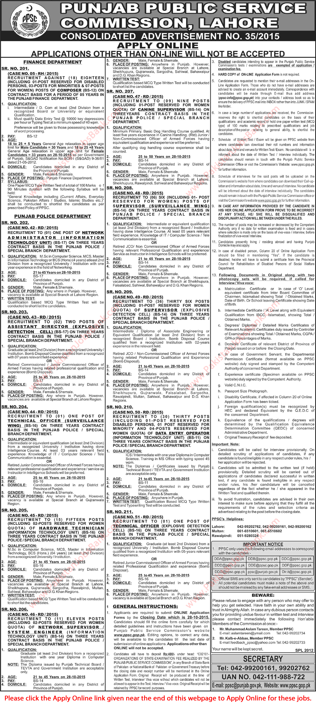 PPSC Jobs October 2015 Consolidated Advertisement No. 35/2015 Apply Online Latest