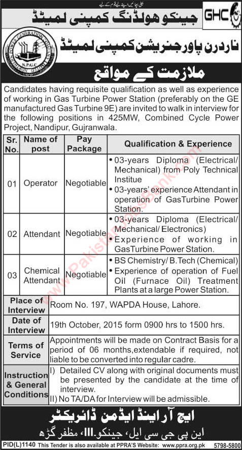 Northern Power Generation Company Limited Jobs 2015 October Nandipur Power Project WAPDA