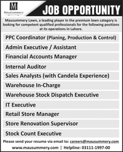 Mausummery Lawn Jobs 2015 October Lahore Admin / IT Executives, Manager & Other Admin Staff