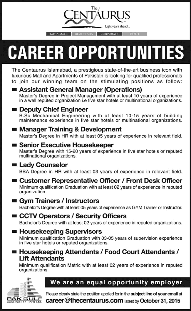 Centaurus Islamabad Jobs 2015 October Managers, Front Desk Officer, CCTV Operators & Others